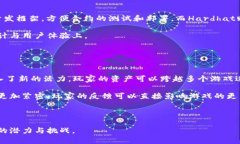 区块链游戏开发语言详解
