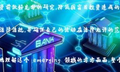 baioti区块链游戏产品：未
