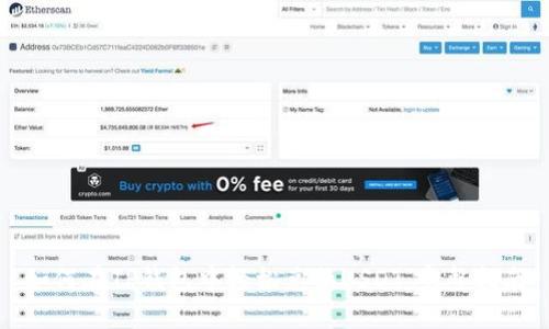 如何在TP钱包中轻松兑换USDT：完整指南