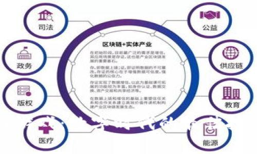 区块链游戏：数字时代的最佳投资机会
