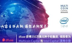 思考一个易于大众且的，