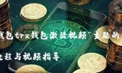 以下是为您准备的内容，