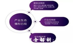国内已上线的区块链游戏