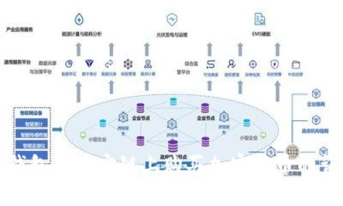 : 用TP钱包在币安链上购买加密货币的详细指南