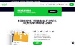 2023年即将上线的区块链游