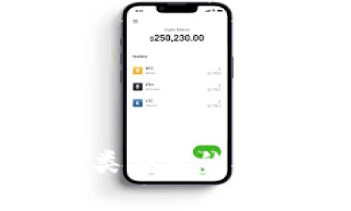 探讨区块链非金融类应用的广阔前景与实践案例