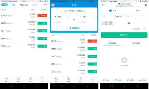 如何进行TP钱包身份认证，全方位解析与操作指南
