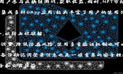 TP钱包（TokenPocket钱包）是