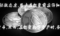 如何在TP钱包中存入SHIB：