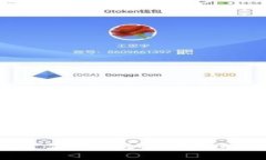 TP钱包支付攻略：如何快速