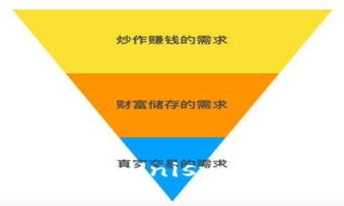 如何使用TP钱包链接Uniswap进行加密货币交易