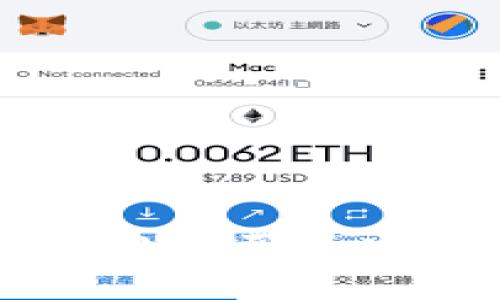 如何在TP钱包中购买币安链的数字货币