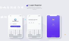 baioti深入了解区块链游戏