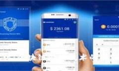 深入探讨：区块链游戏技