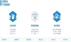 下面是根据您的需求创建