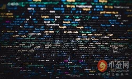 贵阳区块链金融沙盒计划深度解析：助力金融科技创新

贵阳, 区块链, 金融沙盒, 科技创新/guanjianci

---

## 内容主体大纲

1. 引言
   - 什么是区块链金融沙盒计划
   - 贵阳区块链金融沙盒计划的背景

2. 贵阳区块链金融沙盒计划的目的及意义
   - 促进金融科技的发展
   - 加强金融监管与创新的平衡

3. 贵阳区块链金融沙盒计划的主要内容
   - 验证工具与标准
   - 对接金融机构的方式
   - 参与对象和条件

4. 如何参与贵阳区块链金融沙盒计划
   - 申请程序
   - 参与者的权利与义务

5. 计划实施后的预期成果
   - 对区块链技术的普及影响
   - 对金融服务的创新推动

6. 国内外金融沙盒计划的比较
   - 其他地区的金融沙盒实践
   - 贵阳沙盒计划的独特之处

7. 未来展望：区块链技术在金融领域的应用前景
   - 区块链技术的发展趋势
   - 对金融行业的长期影响

8. 结论
   - 总结贵阳区块链金融沙盒计划的重要性

---

## 内容

### 引言

#### 什么是区块链金融沙盒计划

区块链金融沙盒计划是一种创新性金融监管模式，旨在为金融科技企业提供一个安全、有限的环境进行产品测试和创新。在这个沙盒环境中，创新者可以在一定的监管框架内，开发和测试区块链应用，从而降低进入市场的不确定性和风险。

#### 贵阳区块链金融沙盒计划的背景

在当前金融科技迅速发展的背景下，区块链技术作为一种颠覆性创新，引起了广泛的关注。贵阳市作为中国西南地区的科技创新高地，积极推动金融科技与传统金融的深度融合。为了适应这一趋势，贵阳于2022年启动了区块链金融沙盒计划，旨在通过试点项目的实施，加速区块链技术在金融领域的普及与应用。

### 贵阳区块链金融沙盒计划的目的及意义

#### 促进金融科技的发展

贵阳区块链金融沙盒计划的首要目的就是促进金融科技的发展。通过为企业提供实验环境，鼓励金融科技公司进行创新，从而推动整个行业的技术进步和商业模式的革新。同时，沙盒计划能够帮助这些企业更快地验证其产品和服务，从而在市场中迅速获得竞争优势。

#### 加强金融监管与创新的平衡

金融行业的创新和监管之间常常存在矛盾，过于严苛的监管可能会扼杀创新，而过于宽松的监管又可能导致风险。因此，通过沙盒计划，贵阳能够在促进创新的同时，保持对金融市场的有效监管，为其他城市提供一个可供借鉴的经验。

### 贵阳区块链金融沙盒计划的主要内容

#### 验证工具与标准

贵阳区块链金融沙盒计划包括一系列的验证工具和标准。这些工具和标准旨在确保证金融科技产品在进入市场前经过充分的测试和验证，以便于识别潜在的风险并产品设计。通过建立透明的验证机制，促进参与者之间的信息共享。

#### 对接金融机构的方式

沙盒计划还为参与者提供了与传统金融机构对接的机会。这不仅可以帮助金融科技公司获得必要的市场资源，还可以鼓励传统金融机构与新兴企业之间的合作。这种合作将推动金融服务的创新，使得整个金融生态系统更加活跃。

#### 参与对象和条件

贵阳区块链金融沙盒计划欢迎多种类型的参与者，包括初创公司、科技企业以及真正的金融服务提供商。参与者需要满足一定的条件，如拥有成熟的区块链应用方案、具备研发能力等，这些条件旨在确保沙盒内项目的质量和安全性。

### 如何参与贵阳区块链金融沙盒计划

#### 申请程序

想要参与贵阳区块链金融沙盒计划的企业需通过官方网站提交申请。申请过程中，企业需要提供详尽的项目计划书，包括项目的技术架构、商业模式、潜在风险评估等。一旦申请获得批准，企业便可以正式入驻优先测试。

#### 参与者的权利与义务

参与者在沙盒计划中享有一定的权利，包括获取监管支持、参与项目评审等。同时，参与者也需要遵循一定的义务，如定期向监管机构报告项目进展、按要求提交相关数据等。这种权利与义务的平衡有助于保护参与者利益，同时维护金融市场的稳定。

### 计划实施后的预期成果

#### 对区块链技术的普及影响

贵阳区块链金融沙盒计划的实施，预计将对区块链技术的普及产生重要影响。通过测试和验证，企业可以更好地理解区块链技术的应用场景，推动其在社会各个领域的应用。这种影响将不仅限于金融领域，还可能扩展到其他行业，如物流、供应链管理等。

#### 对金融服务的创新推动

此外，沙盒计划将促进金融服务的创新为核心目标之一。通过引入新技术和新概念，金融服务不仅质量提升，还将变得更加多样化和个性化。这种创新将为用户提供更好的服务体验，让更多的用户能够享受到金融科技发展的成果。

### 国内外金融沙盒计划的比较

#### 其他地区的金融沙盒实践

在全球范围内，金融沙盒计划已经在多个国家和地区实施，如英国、新加坡和澳大利亚等。这些地区的沙盒计划各具特色，且在制度设计和实施效果上，存在显著差异。通过对这些计划的分析，贵阳可以发现适合自身情况的政策和措施，全方位提升沙盒计划的有效性。

#### 贵阳沙盒计划的独特之处

与其他地区相比，贵阳的区块链金融沙盒计划具有一定的独特之处。例如，贵阳的沙盒计划对地方经济的发展更加关注，强调金融科技赋能地方特色经济的作用。通过与地方行业相结合，贵阳的沙盒计划将带来更具实效的成果。

### 未来展望：区块链技术在金融领域的应用前景

#### 区块链技术的发展趋势

随着技术的不断演进，区块链技术在金融领域的应用前景愈加广阔。尤其是数字货币、智能合约和去中心化金融（DeFi）等新兴概念的涌现，为金融服务的创新提供了源源不断的动力。此外，区块链技术的透明性和不变性，能够有效提高金融交易的安全性和效率。

#### 对金融行业的长期影响

从长远来看，区块链技术将重塑金融行业的运作模式。传统金融机构可能会逐渐向平台化、去中心化发展，借助区块链技术，大幅减少中介环节。同时，金融服务将更加智能化、个性化。贵阳通过沙盒计划，引领区块链在金融领域的应用，将实现这一宏伟愿景。

### 结论

#### 总结贵阳区块链金融沙盒计划的重要性

总的来说，贵阳区块链金融沙盒计划作为一项重要的政策创新，将显著推动金融科技的发展，促进金融服务的多样化和创新化。通过实践探索，贵阳有望在区块链技术的应用方面走在全国的前列。这不仅将提升贵阳的经济能级，更将为整个国家的金融科技进步提供可借鉴的经验。

---

## 相关问题

### 1. 贵阳区块链金融沙盒计划的实施过程中面临哪些挑战？

### 2. 如何衡量贵阳区块链金融沙盒计划的成功与否？

### 3. 如何确保参与金融沙盒计划的项目的合规性和透明性？

### 4. 贵阳区块链金融沙盒计划与深圳、北京等城市的沙盒计划有何不同？

### 5. 在沙盒环境下，如何进行有效的风险管理？

### 6. 金融科技创业公司如何利用贵阳沙盒计划获取资金支持？

### 7. 贵阳区块链金融沙盒计划的全球借鉴意义是什么？

---

接下来的部分可以详细分析每一个相关问题，逐个提供深入的探讨和解答。每个问题的介绍字数为700个字。