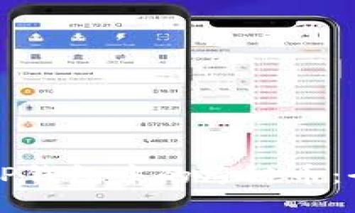 如何找回TP钱包中的跨链币：全方位指南