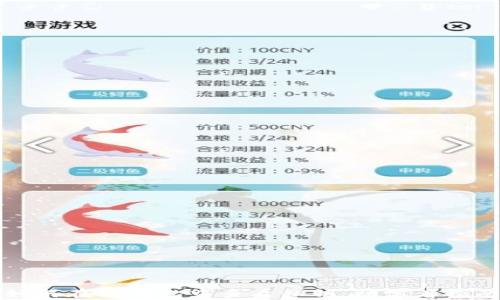 
如何在TP钱包中查看私钥：初学者指南