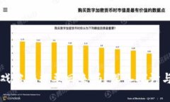区块链游戏被骗能要回来