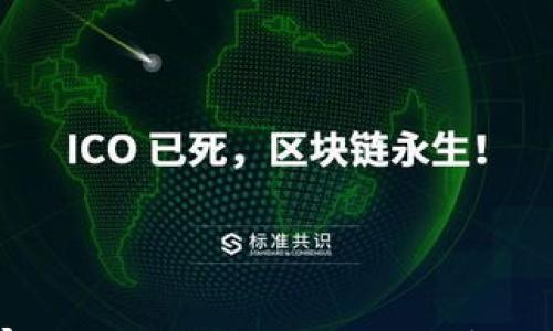 

区块链与金融审判的区别：一文揭示两者的核心差异与联系
