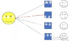 以下是围绕“TP钱包的水星