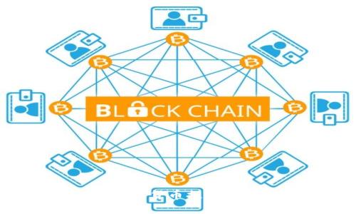 如何将交易所的数字货币提取到TP钱包：详细指南