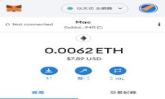 题目：TP钱包添加代币的风