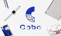全面解析区块链代币游戏