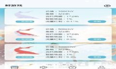 上海区块链游戏政策解读