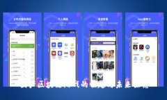 国产区块链游戏的崛起与