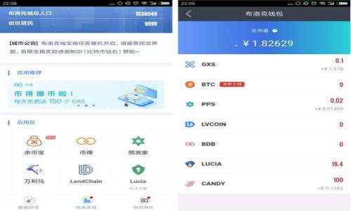    如何安全解锁TP钱包，保护您的数字资产  / 

 guanjianci  TP钱包, 解锁钱包, 数字资产, 钱包安全  /guanjianci 

---

## 内容主体大纲

1. 引言
   - 数字资产及其重要性
   - 为什么需要TP钱包？

2. 什么是TP钱包？
   - TP钱包的定义
   - TP钱包的特点
   - TP钱包的优势

3. TP钱包的使用场景
   - 日常交易
   - 投资管理
   - DeFi（去中心化金融）

4. 解锁TP钱包的必要性
   - 解锁操作的基本概念
   - 解锁的常见场景

5. TP钱包的解锁步骤
   - 使用密码解锁
   - 使用指纹解锁
   - 使用面部识别解锁

6. 安全解锁TP钱包的注意事项
   - 选择强密码
   - 定期更新密码
   - 不使用公共网络

7. 解锁后如何保护数字资产
   - 开启安全通知
   - 设定交易限额
   - 备份私钥和助记词

8. 结论
   - TP钱包的重要性
   - 保障数字资产安全的措施

---

## 3600字内容介绍

### 1. 引言

随着数字货币的崛起，越来越多的人开始关注数字资产管理。在这其中，TP钱包提供了一个安全、便捷的方式来存储和管理这些资产。无论是日常交易还是长期投资，TP钱包都会是你的得力助手。然而，许多用户常常对解锁TP钱包的过程感到困惑。在本篇文章中，我们将详细介绍如何安全解锁TP钱包，并保护好您的数字资产。

### 2. 什么是TP钱包？

#### TP钱包的定义

TP钱包是一款多功能的数字货币钱包，旨在为用户提供安全、高效、便捷的数字资产管理解决方案。它不仅支持多种主流的数字货币，还具有实时交易、资产管理、市场行情等多项功能。

#### TP钱包的特点

TP钱包的最大特点在于其安全性。它采用多层防护机制，包括加密技术和冷存储方式，确保用户的数字资产不被未授权访问。此外，TP钱包用户界面友好，即使是初学者也能轻松上手。

#### TP钱包的优势

相比于其他钱包，TP钱包具有开放性和去中心化的优势。用户可以根据自身需求自由选择适合的功能，灵活的交易操作增强了用户体验。同时，该钱包支持多种语言，有效降低了用户的使用门槛。

### 3. TP钱包的使用场景

#### 日常交易

在日常生活中，TP钱包可以轻松实现数字货币的转账和支付，满足用户的即时交易需求。无论是在线购物还是向好友转账，TP钱包都能快速完成。

#### 投资管理

对于投资者来说，TP钱包不仅提供了储存功能，更是携带投资组合的理想选择。用户可以实时追踪不同资产的市场表现，做出及时的投资决策。

#### DeFi（去中心化金融）

在去中心化金融（DeFi）领域，TP钱包同样发挥着重要作用。用户可以通过钱包直接参与各种DeFi项目，实现借贷、交易和收益生成等多种操作，获得更高的投资回报。

### 4. 解锁TP钱包的必要性

#### 解锁操作的基本概念

解锁钱包是用户访问数字资产的第一步。当您打开TP钱包时，必须先通过解锁操作，验证您的身份，以确保只有您能够访问自己的资产。

#### 解锁的常见场景

用户在不同的场景下需要解锁钱包。例如，在进行转账、查看账户余额或进行投资时，都会需要解锁钱包以确保操作的安全性。

### 5. TP钱包的解锁步骤

#### 使用密码解锁

最常见的解锁方式是输入密码。用户在初始注册时设置的密码，将用于每次解锁时的身份验证。

#### 使用指纹解锁

TP钱包还支持指纹解锁功能。用户可以在设置中添加指纹，利用指纹识别技术快速解锁，提高了使用便捷性与安全性。

#### 使用面部识别解锁

面部识别技术也已被集成到TP钱包中。用户只需对着设备摄像头，不需要输入任何密码，轻松实现快速解锁。

### 6. 安全解锁TP钱包的注意事项

#### 选择强密码

在设置TP钱包的密码时，用户应选择复杂且不易被猜到的组合。密码应包含字母、数字及特殊符号，并尽量避免使用个人信息。

#### 定期更新密码

为了进一步增强安全性，用户应定期更新TP钱包密码，并及时更新与第三方服务相关的密码，避免泄露风险。

#### 不使用公共网络

在使用TP钱包进行解锁操作时，尽量避免在公共Wi-Fi环境下进行交易，以减少信息被窃取的风险。

### 7. 解锁后如何保护数字资产

#### 开启安全通知

TP钱包支持实时安全通知功能，用户可开启该功能，一旦钱包有任何异常操作，将立即收到提醒，及时采取措施。

#### 设定交易限额

用户可以在TP钱包中设置每日或每笔交易的限制，以防止因设备遗失或被盗造成的资金损失。

#### 备份私钥和助记词

TP钱包允许用户备份私钥和助记词。定期备份相关信息，并将其存放在安全的地方至关重要，以便在必要时恢复钱包。

### 8. 结论

TP钱包不仅是数字资产的安全存储工具，更是投资者实现财富增值的好伙伴。在日常使用中，用户要注意安全解锁及资产保护措施，以最大化保障自身的数字资产安全。

---

## 相关问题

### 问题一：TP钱包如何确保安全性？

### 问题二：在使用TP钱包时，如何提升我的交易效率？

### 问题三：TP钱包支持哪些数字货币？

### 问题四：如果忘记TP钱包密码该怎么办？

### 问题五：TP钱包的备份过程是怎样的？

### 问题六：我可以在多台设备上使用TP钱包吗？

### 问题七：如何识别TP钱包的官方应用？

---

#### 问题一：TP钱包如何确保安全性？

数字资产的安全性
TP钱包在设计时就考虑到了安全性，采取了多种技术手段来保障用户的资产。

多因素认证
TP钱包为用户提供了多因素认证选项。用户在登录或者进行高风险操作时，可以选择开启短信验证或电子邮件确认，增加额外的安全保障。

数据加密
TP钱包使用高强度的加密技术对用户数据进行加密，确保即便数据在传输过程中被截获，也无法被破解。

#### 问题二：在使用TP钱包时，如何提升我的交易效率？

设置快捷操作
TP钱包允许用户通过自定义设置快捷键或操作选项，加快常规交易的速度。例如，设置常用接收地址为快捷访问，以更方便地进行重复交易。

选择良好的网络环境
在进行交易前，检查网络连接，选择稳定的网络环境以避免因网络问题造成的交易延迟。

#### 问题三：TP钱包支持哪些数字货币？

多种主流货币支持
TP钱包支持多种主流数字货币，包括比特币、以太坊、火币币等多种ERC-20代币，满足用户的多样化需求。

#### 问题四：如果忘记TP钱包密码该怎么办？

密码重设指导
用户若忘记密码，需依据TP钱包的安全提示，通过注册时绑定的邮箱或电话号码获取重置链接，重设密码。

#### 问题五：TP钱包的备份过程是怎样的？

备份步骤详解
用户可以在TP钱包的设置中找到备份选项，系统会生成助记词，用户应将助记词安全保存，一旦钱包丢失或设备损坏，可以通过此助记词恢复资产。

#### 问题六：我可以在多台设备上使用TP钱包吗？

多设备支持
TP钱包支持在多台设备上安装，但为了防止安全隐患，建议用户在信任的设备上进行操作，且保持安全配置。

#### 问题七：如何识别TP钱包的官方应用？

官方渠道确认
用户应通过TP钱包官方网站或应用商店正版应用下载或获取信息，以确保使用的是真正的TP钱包，避免下载恶意软件。

---

以上内容和结构展示了TP钱包解锁及安全使用的各个方面，对于大众用户有很好的引导作用。通过详细的问题回答，增加了读者对TP钱包的理解及使用信心。