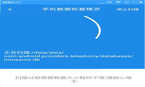 区块链游戏：如何通过玩游戏实现盈利