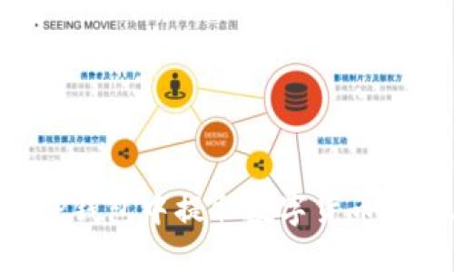 如何从TP钱包中提取数字货币：详尽指南