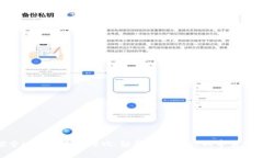 探索UFO区块链游戏：颠覆