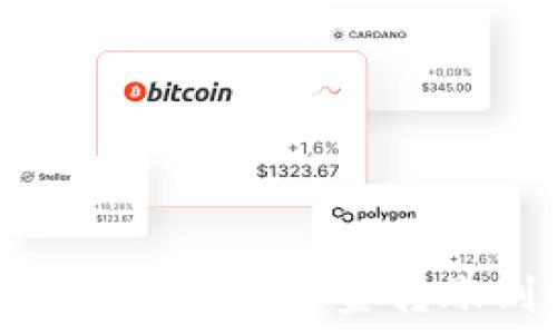   
如何将TP钱包中的资金转账到OK钱包