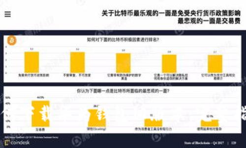 如何下载华为钱包旧版本：完整指南