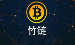 baioti区块链游戏与普通游