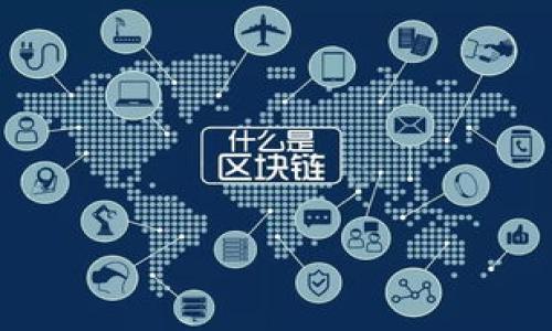 

如何在TP钱包中激活账户并进行设置