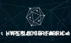 t p钱包空投ff币兑换全攻略