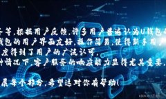 由于我无法实时访问互联