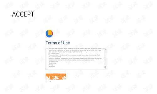 ```xml
区块链金融企业转型方案：抓住技术浪潮，实现可持续发展