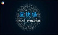 baioti区块链开船出海游戏