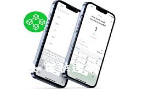 : TP钱包如何快速转出数字资产？