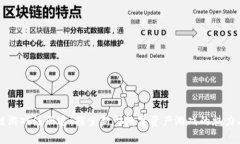 区块链游戏注册送：探索