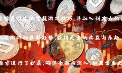 区块链游戏大咖：获取和