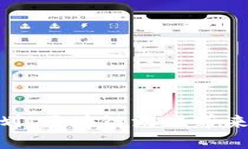探索盖娅计划：区块链游戏带来的未来机遇
