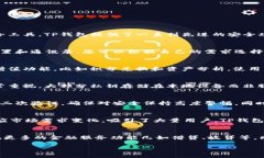 在苹果商城（App Store）中