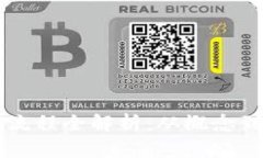 区块链金融开发流程全解