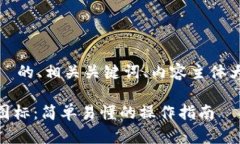 好的，下面是一个适合 