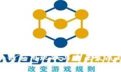 金融区块链应用现状与未
